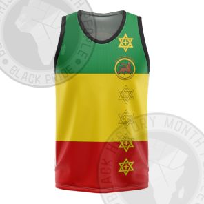 Haile Selassie I Banner Basketball Jersey