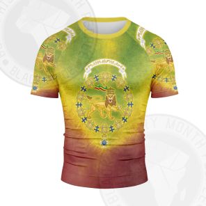 Haile Selassie I Son of the Lion Short Sleeve Compression Shirt